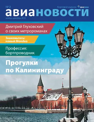 Картинки девушек (54 фото) » рисунки для срисовки на Газ-квас.ком