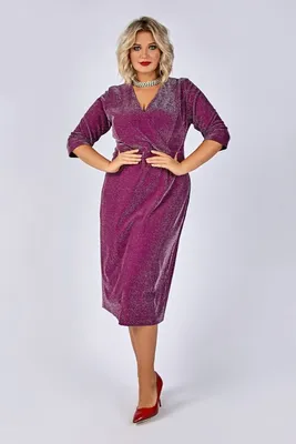 Платье миди Белладжо пайетки фиолетовый — Купить в интернет-магазине  женской одежды Malina Bonita