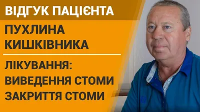 УЛЬТРАСОНОГРАФИЯ В ДИАГНОСТИКЕ ЗАБОЛЕВАНИЙ ЛИМФАТИЧЕСКИХ УЗЛОВ | Блог RH