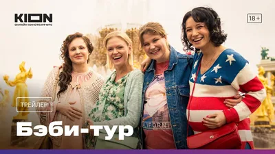 22 фильма и сериала, которые выйдут в июне 2023 года - РИАМО