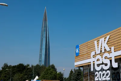 Как прошел VK Fest в 2022 году