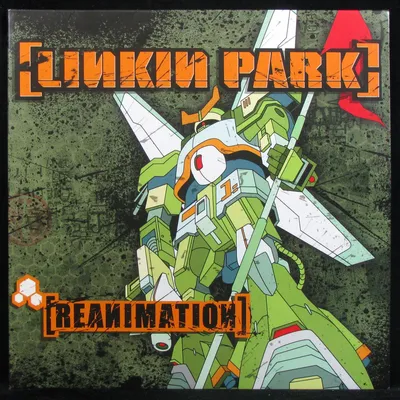 Купить виниловую пластинку Linkin Park - Reanimation (2LP)
