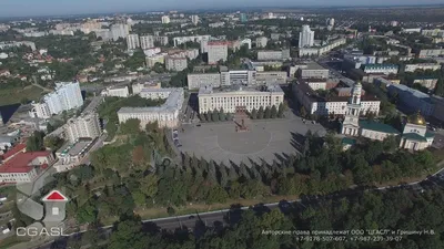 Аэросъемка города Липецк (панорама) - YouTube