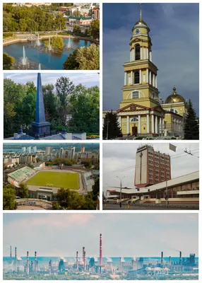 Липецк — Википедия