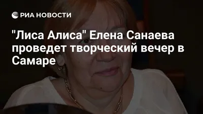 Лиса Алиса представляет список фильмов на Рождество и Новый год. 🎄  Щелкунчик и четыре королевства 🎄 Грин- похититель Рождества 🎄 Один… |  Instagram