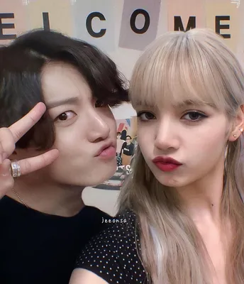 Liskook Official on X: \"#Liskook 💛 #lisa #jungkook #BTS #blackpink  #lizkook https://t.co/IqMWW4NhqP\" / X