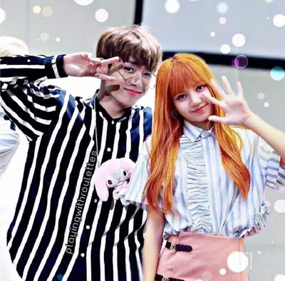 Lisa And Jungkook Wallpapers - Wallpaper Cave