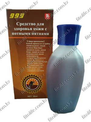 Жидкость для лечения витилиго: заказ, цены в Алматы, цены в Казахстане.  натуральные дерматологические средства от интернет-магазина \