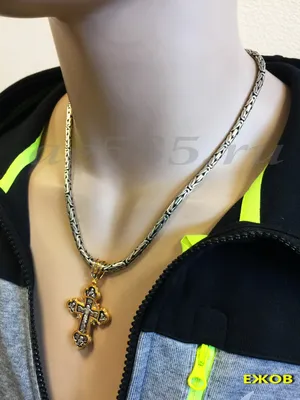 Chain weave foxtail,Byzantine script,master class#MatsonJewellery - YouTube