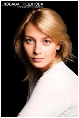 Актриса Грешнова - 74 фото