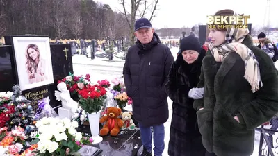 Дочь Юлии Началовой о бывшем мамы, отобравшем у них полквартиры