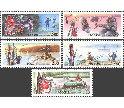 Купить 5 почтовых марок «Любительское рыболовство» 1999 в интернет-магазине