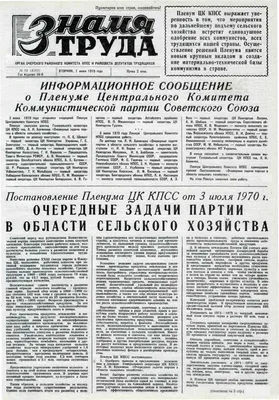 Отзывы о «Центральная усадьба», Московская область, Коломна, Пионерская  улица, 7А — Яндекс Карты