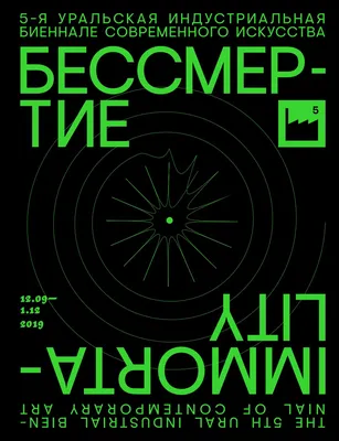 Купить квартиру на улице Тамбасова, 10к1 в Санкт-Петербурге — 1 095  объявлений по продаже квартир на МирКвартир