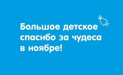 льготной подписки на \"Вечерний Мурманск