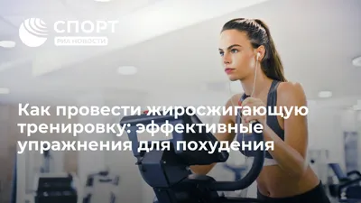 Фитнес-клуб Moreon Fitness в Ясенево - Moreon Fitness