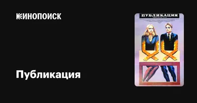 Купить квартиру по адресу улица Шоссе в Лаврики, 68к1, Мурино - 5  объявлений о продаже квартир (st-комн, 2-комн) недорого: планировки, цены и  фото – Домклик