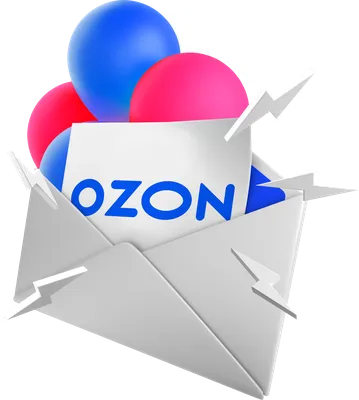 День Рождения Ozon Ballon
