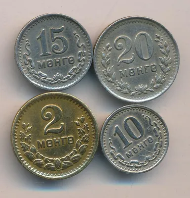 Монгольские Монеты Фото – Telegraph