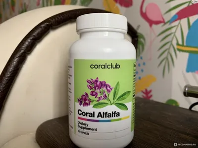 БАД Coral Club Корал Люцерна Coral Alfalfa - «Люцерна - природный сорбент  🌿🌿🌿» | отзывы