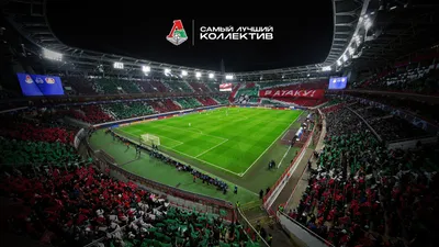 Скачай обои «Локомотива» | ФК «Локомотив» Москва ⚽