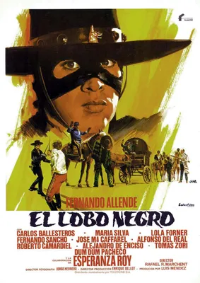 LOBO NEGRO, EL (1981) Рафаэля Ромеро Марчента, Cinefania