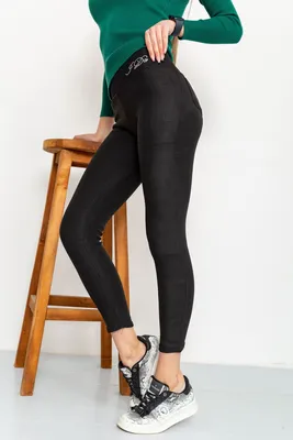 Как подобрать брюки и лосины больших размеров для женщин?