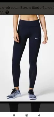 869472-010 Женские баскетбольные шорты Nike Short Essential черный, белый  женщины цвет черный, белый