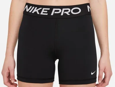 Женские шорты Nike Dry Training Shorts (831346-425) купить по цене 2230 руб  в интернет-магазине Streetball