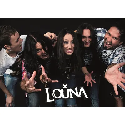 Плакат Louna - купить плакат с группой Louna в Киеве, цены в Украине -  интернет-магазин Rockway