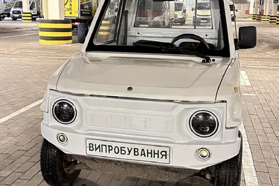 Тепер це електричний пікап: в Україні презентували ЛуАЗ нового покоління  (фото) | ТопЖыр