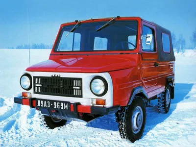 ЛуАЗ-969: Несколько интересных особенностей лучшего внедорожника из СССР  (фото) | Автосообщество 1mobi.net | Дзен