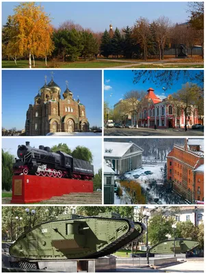 Луганск — Википедия