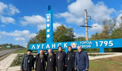 Священники из калужского Козельска навестили раненых в госпиталях Луганска  - ИА REGNUM
