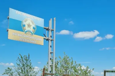 Свердловские и чеченские общественники увидели, как Луганск налаживает  мирную жизнь и защищает жителей Донбасса - МК Екатеринбург