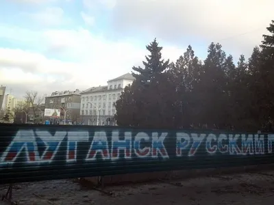Как в 2020 году выглядит Луганск: город, где нет жизни | Диалог.UA