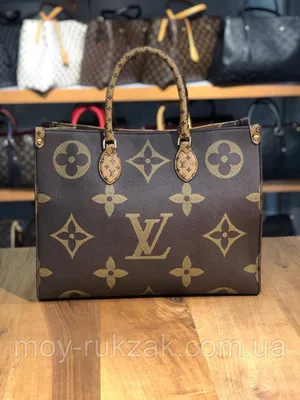 Купить \"Скидка! Louis Vuitton сумка Montaigne Empreinte GM новая \"—  Fashione Click