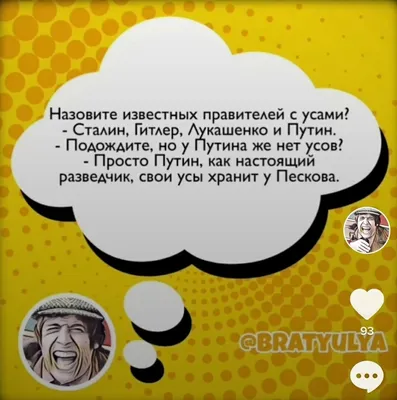 Саундтрек из сериала Слово пацана попал в топы Apple Music | Комментарии  Украина