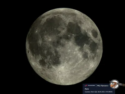 Фото дня: суперлуние и полное затмение Луны