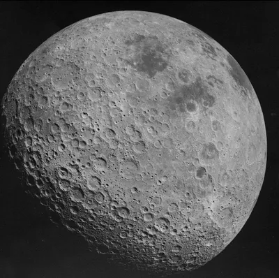 Фото дня: обратная сторона Луны
