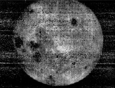 Фотографии с той стороны Луны
