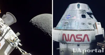 NASA опубликовало впечатляющие фото Луны с минимального расстояния,  зафиксированного космическим кораблем Orion Новости UAportal