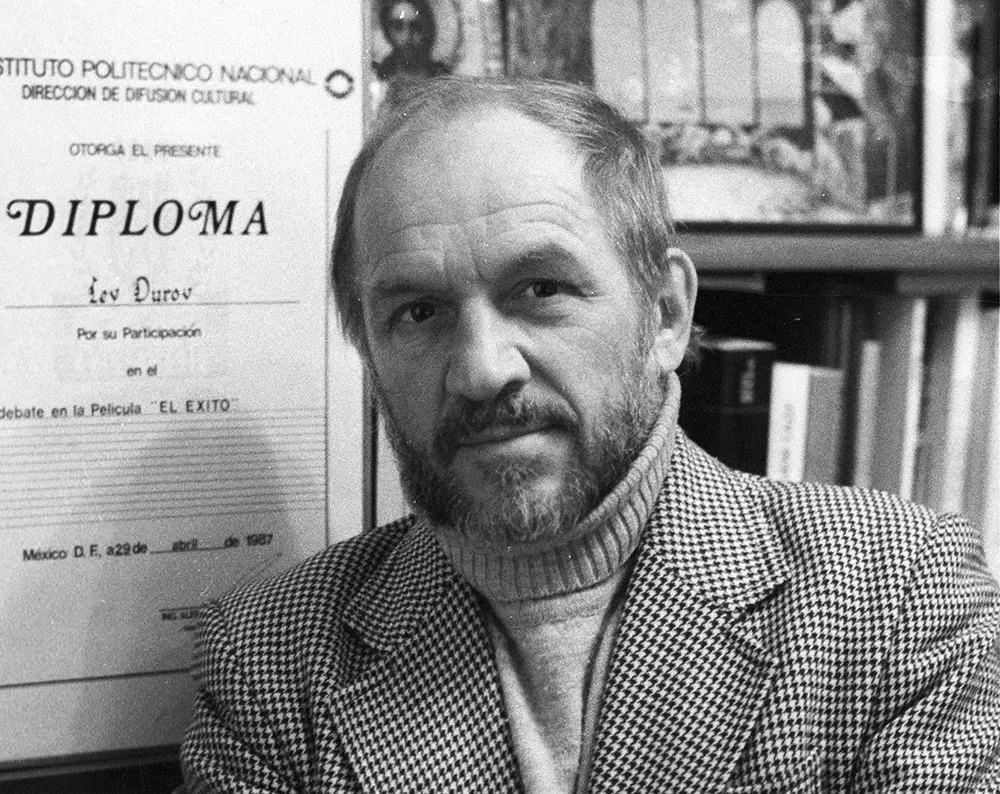 Несколько фотографий Льва Дурова Несколько фотографий Льва Дурова