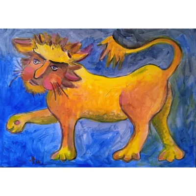 Купить картину Храбрый лев 3 из серии \