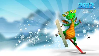 Обои на рабочий стол Дракон катается на лыжах 2012, обои для рабочего  стола, скачать обои, обои бесплатно