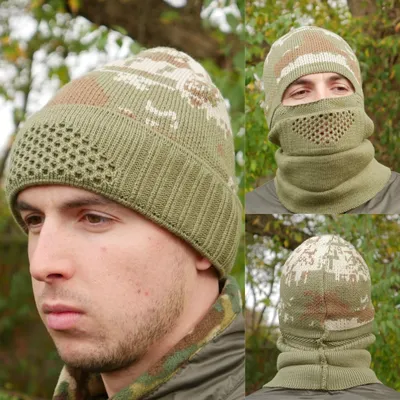 Теплые, легкие и удобные камуфлированные зимние шапки от «Камуфляж ру» -  важный элемент одежды охотника, рыболова, военного тактика