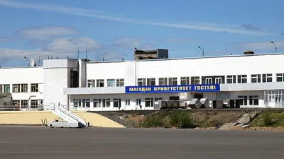 Аэропорт Магадана перейдет на ночной режим работы из-за ремонта - РИА  Новости, 13.09.2022
