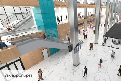 Магадан | Колымчанам показали, как будет выглядеть новый аэропорт Магадан  внутри (фото) - БезФормата