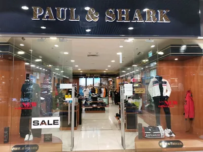 Paul and shark hi-res stock photography and images - Alamy