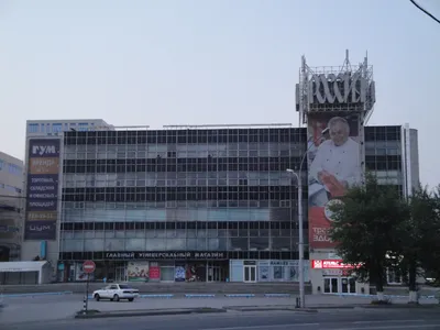 Файл:Новосибирск, Площадь Маркса, ГУМ.jpg — Википедия